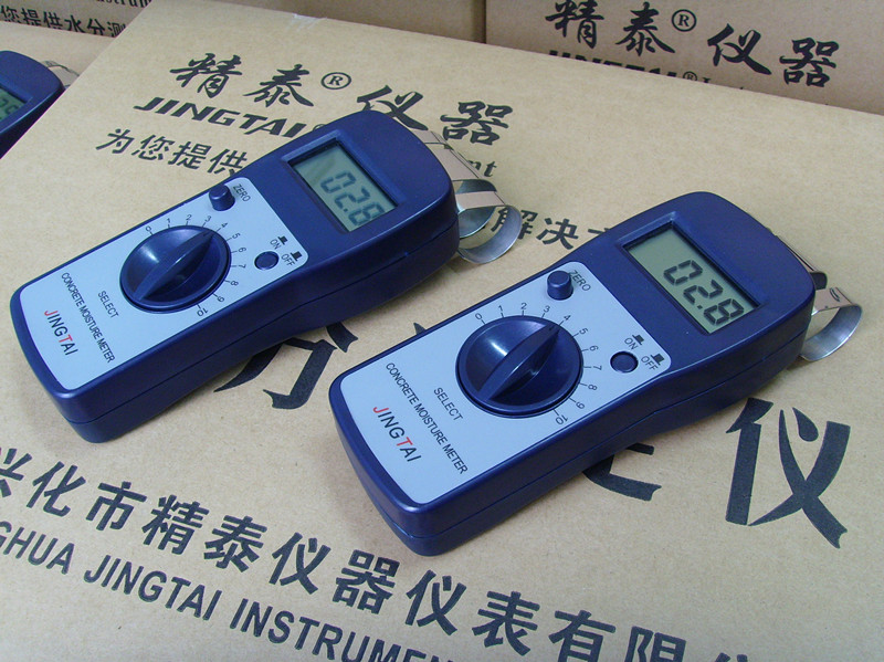 混凝土含水率測定儀，混凝土濕度檢測儀，混凝土水分測量儀，混凝土測試水份儀