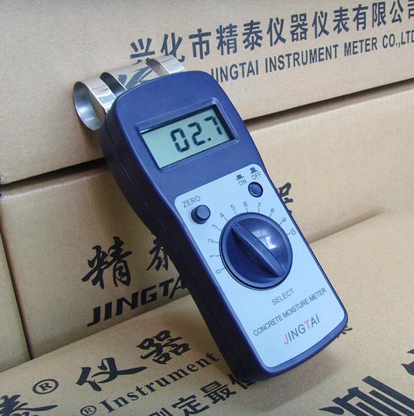 如何快速檢測石膏板濕度？好用的石膏板水份儀 石膏板水分測定儀